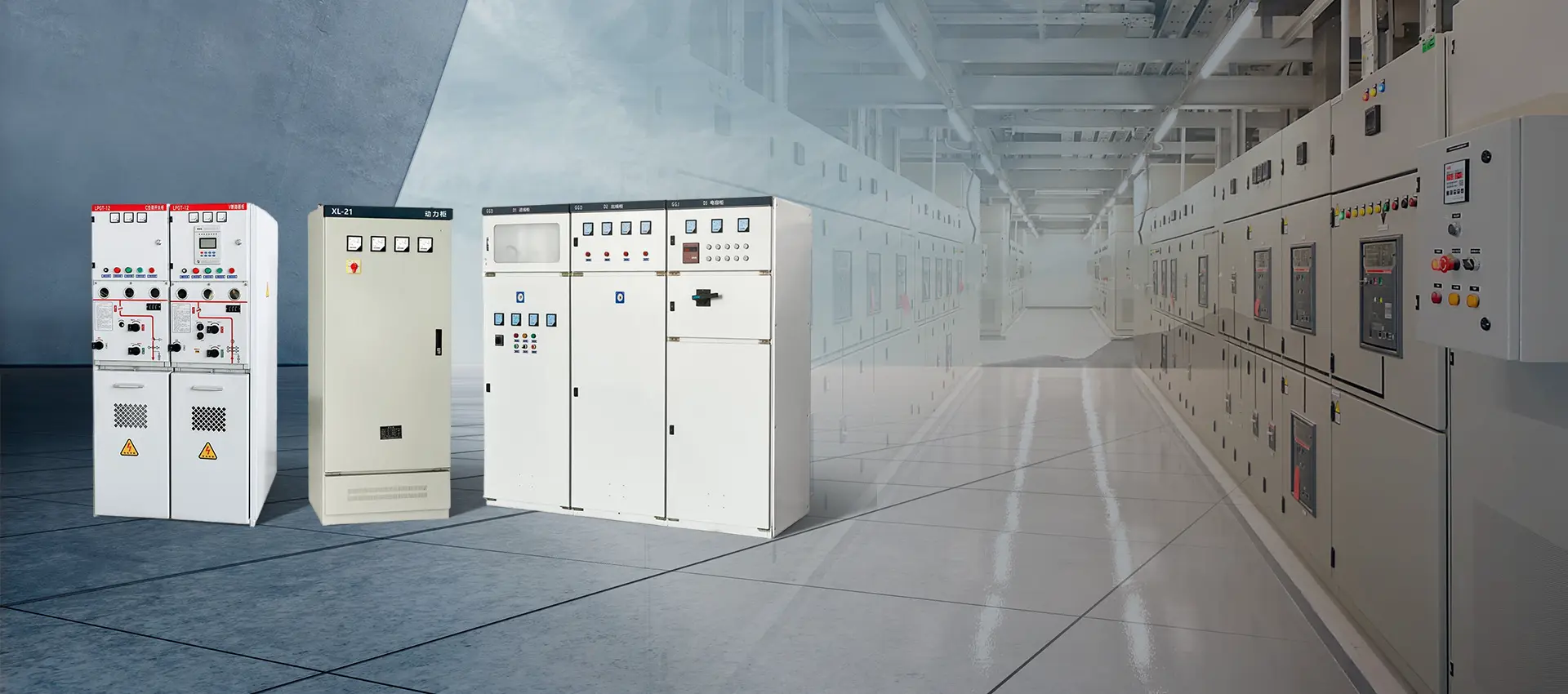 ຜູ້ຜະລິດ Switchgear ທີ່ເຊື່ອຖືໄດ້ ຜູ້ຜະລິດ Switchgear ທີ່ເຊື່ອຖືໄດ້