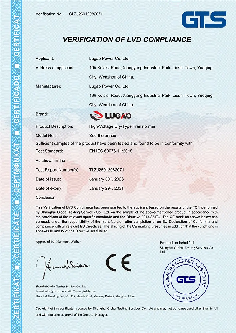 IEC-standard certified test 